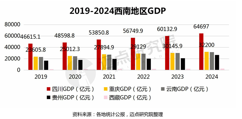 酒店大会PPT报告_03 (2).jpg